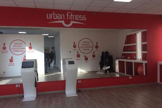Immagine 3 dalla galleria del partner Urban Fitness Lissone