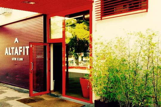 Imagen 2 de la galería del partner Altafit - Las Mercedes