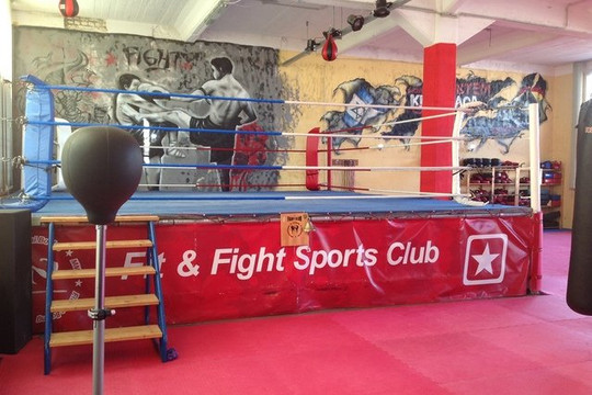 Bild 2 von Fit & Fight Sports Club Viersen Partnergalerie