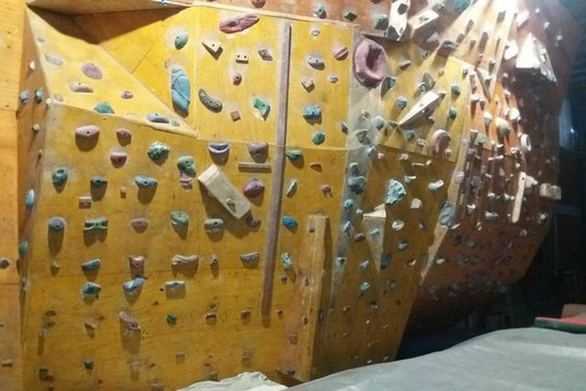Imagen 1 de la galería del partner Runa Escalada