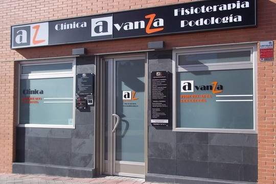 Imagen 2 de la galería del partner Centro Avanza Montecarmelo