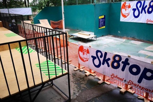 Imagen 2 de la galería del partner Sk8topia Sayavedra