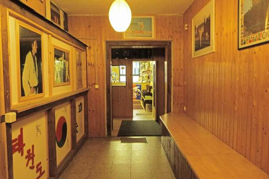 Bild 2 von Sportakademie Lee Partnergalerie