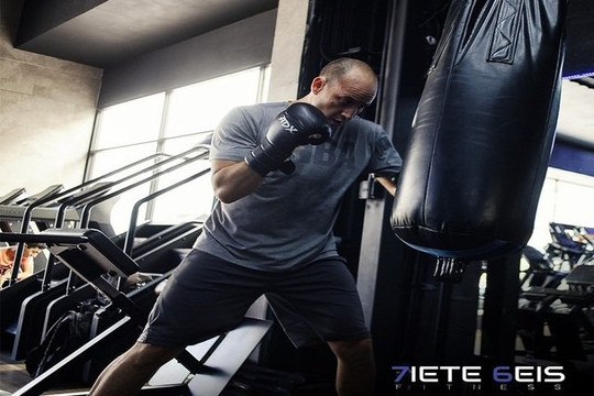 Imagen 3 de la galería del partner 7iete 6eis Fitness