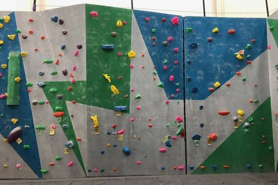 Image 2 from Columbus Rocks Climbing and Fitness partner gallery