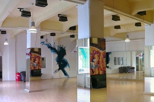 Bild 1 von Move & Style Dance Academy Partnergalerie