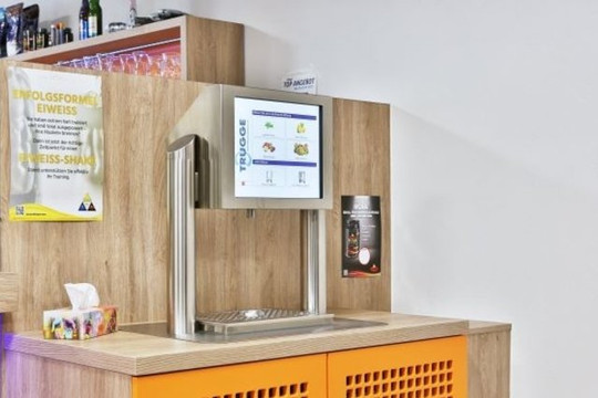 Bild 3 von Fitnesszentrum Biblis Partnergalerie