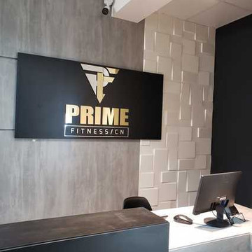 Imagem 1 da galeria do parceiro Prime Fitness CN