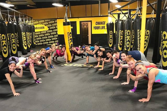 Image 1 from CKO Kickboxing San Antonio partner gallery