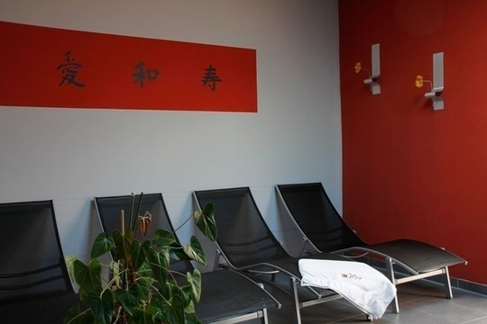 Bild 3 von INJOY Haßfurt Partnergalerie