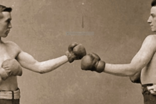 Image 1 from Old School Boxing Gym partner gallery