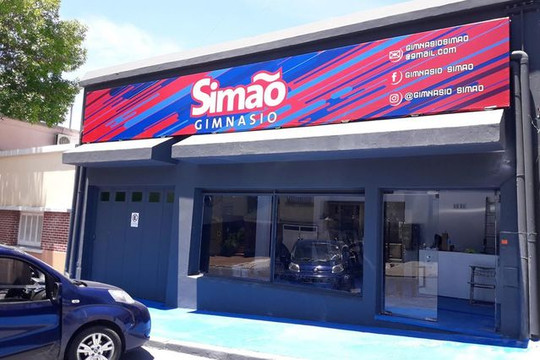 Imagen 2 de la galería del partner GIMNASIO SIMAO