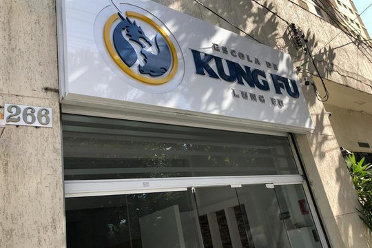Imagem 3 da galeria do parceiro Escola de Kung Fu Lung Fu Perdizes