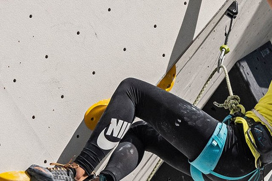 Bild 1 von DAV Kletterzentrum Augsburg Partnergalerie