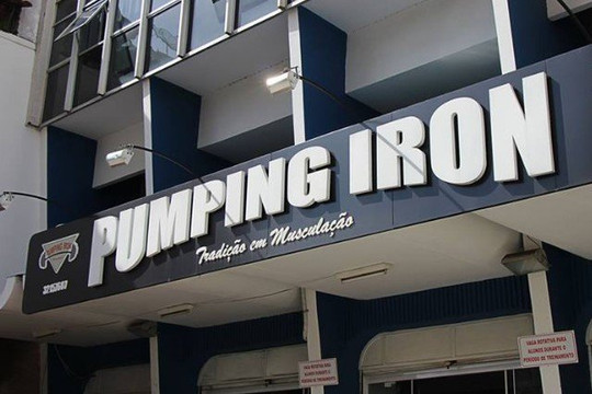 Imagem 2 da galeria do parceiro Pumping Iron São Pedro