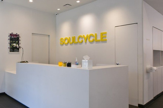 Image 3 from SoulCycle - 14th Street partner gallery