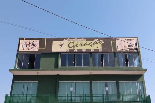 Imagem 1 da galeria do parceiro Academia Geração Saúde