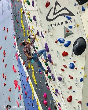 Imagen 2 de la galería del partner Sharma Climbing Madrid