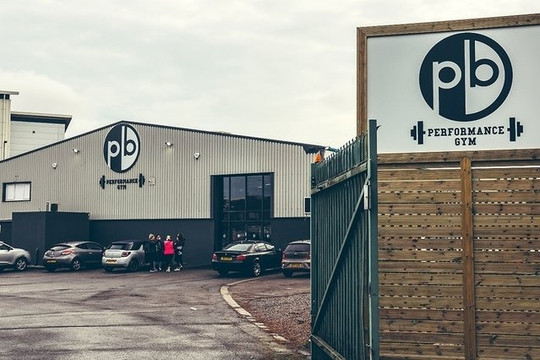 Image 2 from PB Performance Gym partner gallery