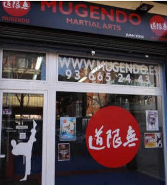 Imagen 2 de la galería del partner Mugendo Juan XXIII
