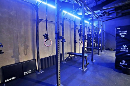 Imagen 1 de la galería del partner Distrito by New Balance