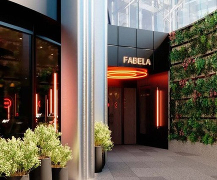 Imagen 2 de la galería del partner Fabela Boxing Club