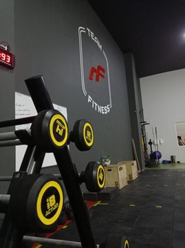 Imagem 1 da galeria do parceiro RF Fitness