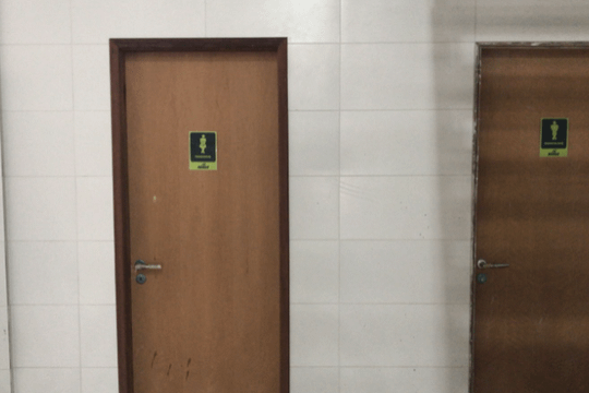 Imagem 2 da galeria do parceiro Kongo Centro de Treinamento