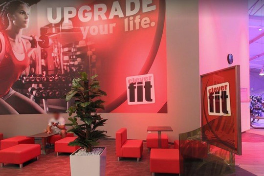 Bild 2 von clever fit Reutlingen Partnergalerie