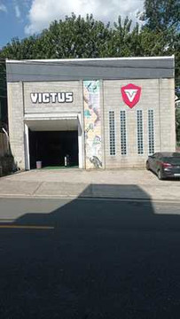 Imagem 1 da galeria do parceiro Victus Training