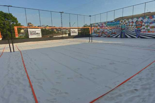 Imagem 1 da galeria do parceiro Frega Beach