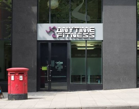 Image 3 from Anytime Fitness London (Kings Cross) partner gallery