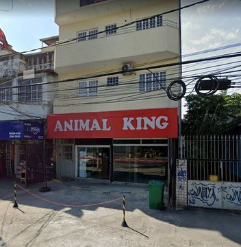 Imagem 3 da galeria do parceiro Academia Animal King Inhauma