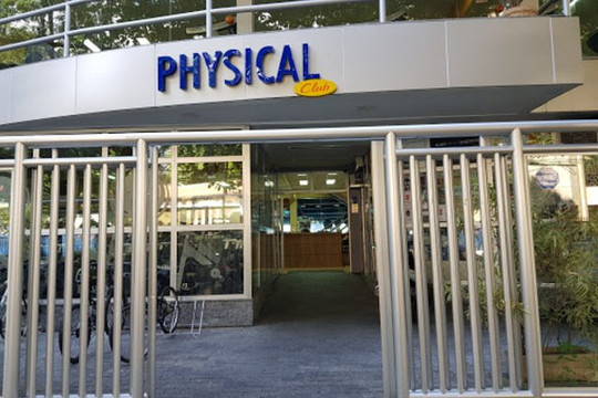 Imagem 2 da galeria do parceiro Academia Physical - Unidade Swim