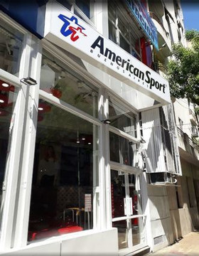 Imagen 2 de la galería del partner American Sport Caballito
