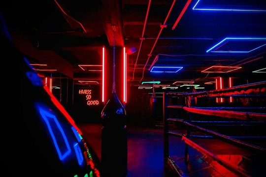 Imagen 2 de la galería del partner Soul Punch Club