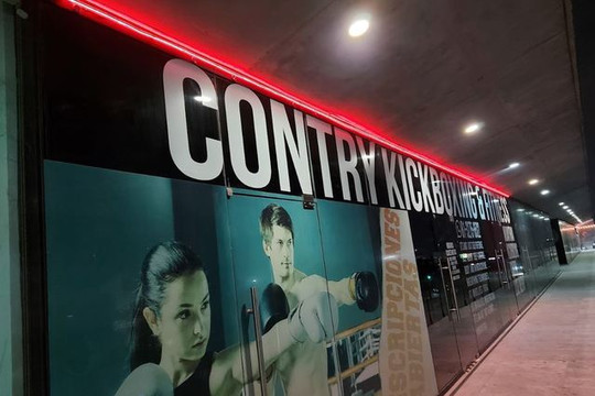 Imagen 2 de la galería del partner Ruthless Muay Thai