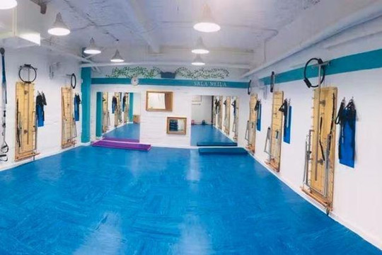 Imagen 1 de la galería del partner Pilates en un impulso