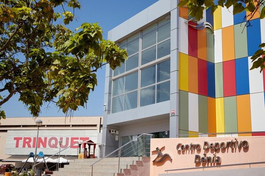 Imagen 3 de la galería del partner Centro Deportivo Denia