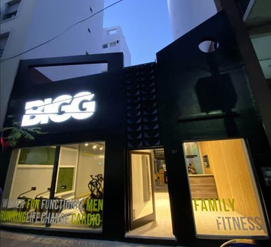 Imagen 3 de la galería del partner BIGG CABALLITO ALBERDI