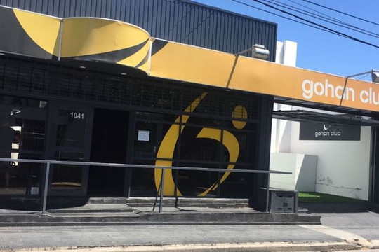 Imagen 2 de la galería del partner Gohan Club