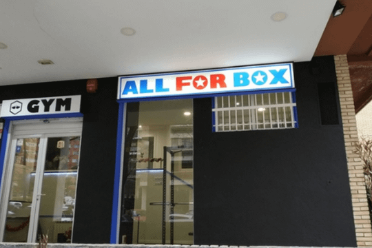 Imagen 2 de la galería del partner All For Box