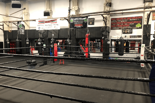 Image 1 from Peter Welch's Gym partner gallery