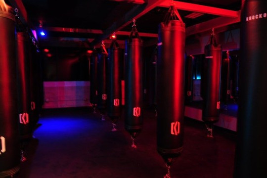 Image 1 from Knockout Austin Kickboxing partner gallery