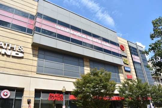 Image 2 from NYSC - Columbia Heights partner gallery