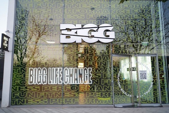 Imagen 2 de la galería del partner Bigg - Colegiales