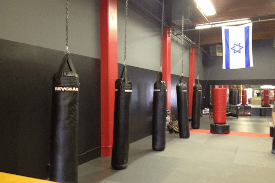 Image 3 from Krav Maga Xtreme partner gallery