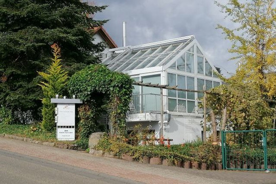Bild 2 von Yoga Vidya Neustadt Partnergalerie
