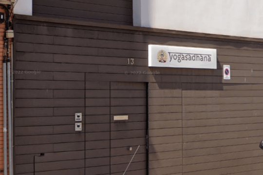 Imagen 2 de la galería del partner Yogasadhana