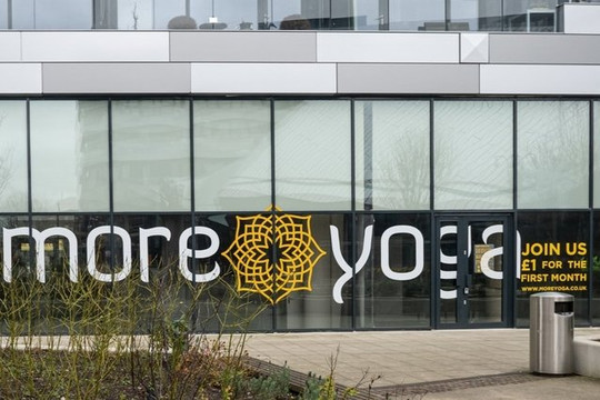 Image 2 from MoreYoga East Greenwich partner gallery
